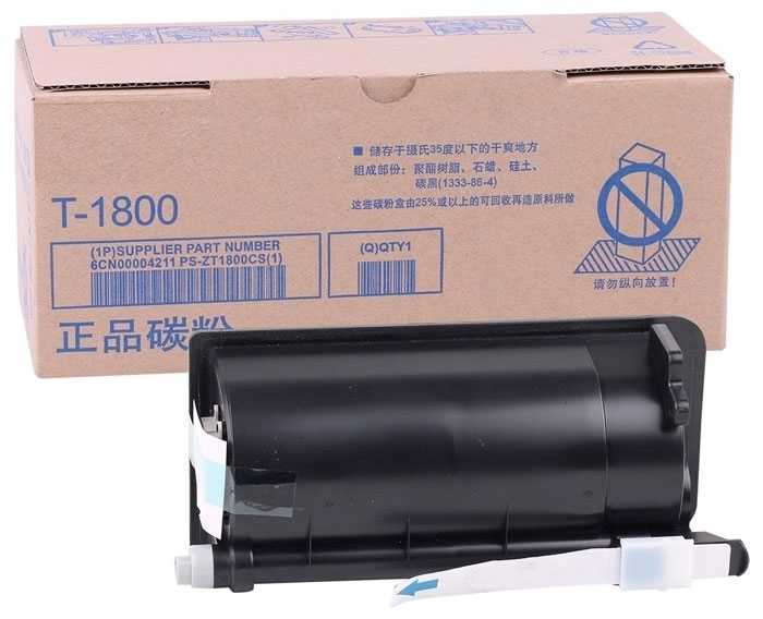 toshiba-muadil-toner